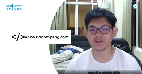 uddom pang learning|Telegram: Contact @uddomp.